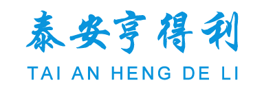 一滕建設(shè)