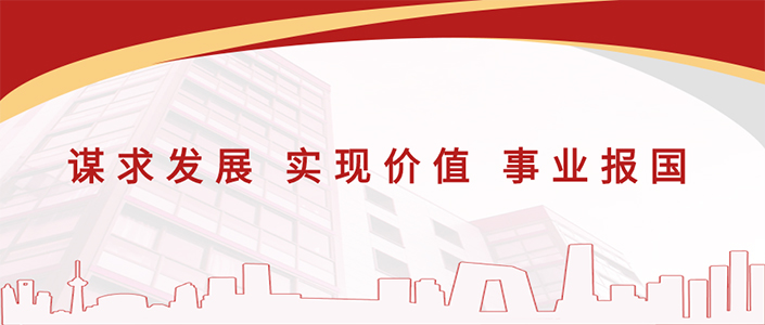 【干一項(xiàng)工程 樹(shù)一塊豐碑】一滕建設(shè)集團(tuán)在建項(xiàng)目加快推